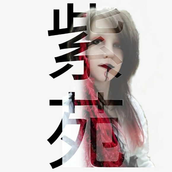 Meet your Posher, Kat - Picture 1 of 3